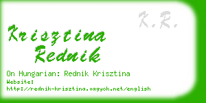 krisztina rednik business card